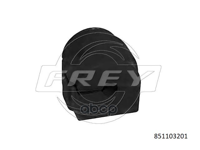 Втулка Стабилизатора FREY арт. 851103201