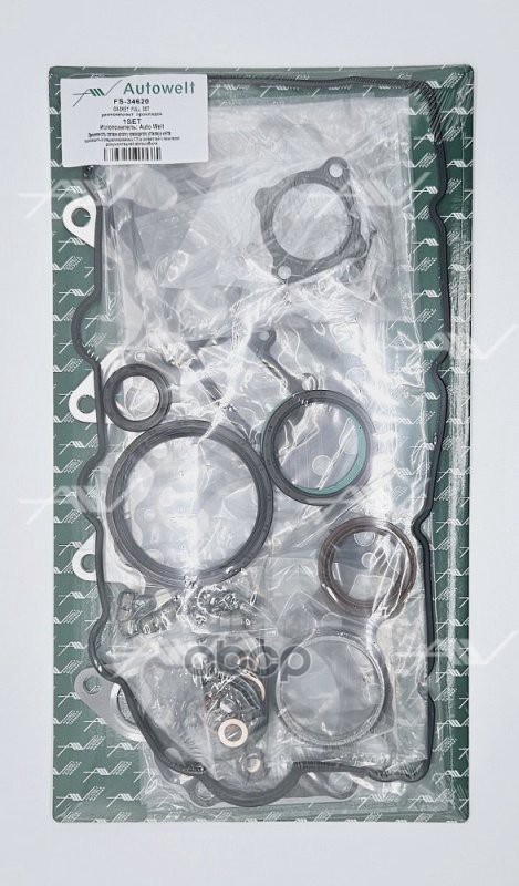 FS-34620 комплект прокладок TOYOTA 1KD-FTV стальная