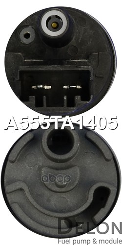 Бензонасос электрический