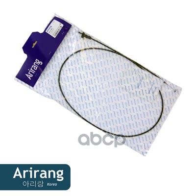 Трос замка капота Kia (Rio III 11-17)