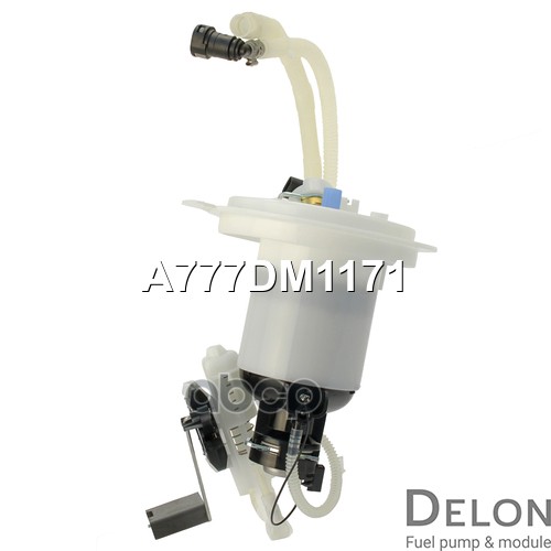 Датчик уровня топлива