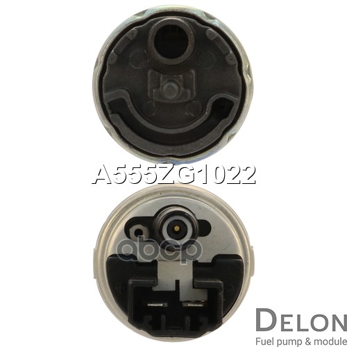 Бензонасос электрический