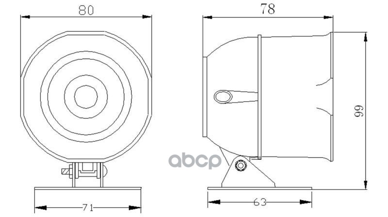 Сирена автосигнализации Вымпел (BCS-S103, 6-ти тональная, 20 Вт)