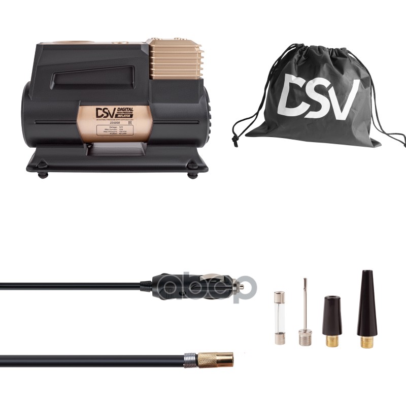 Компрессор Smart, с LED фонарем 45 л/мин 12В с цифр. маном, сумкой