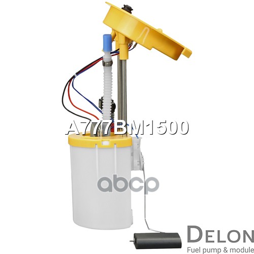 Модуль в сборе с бензонасосом