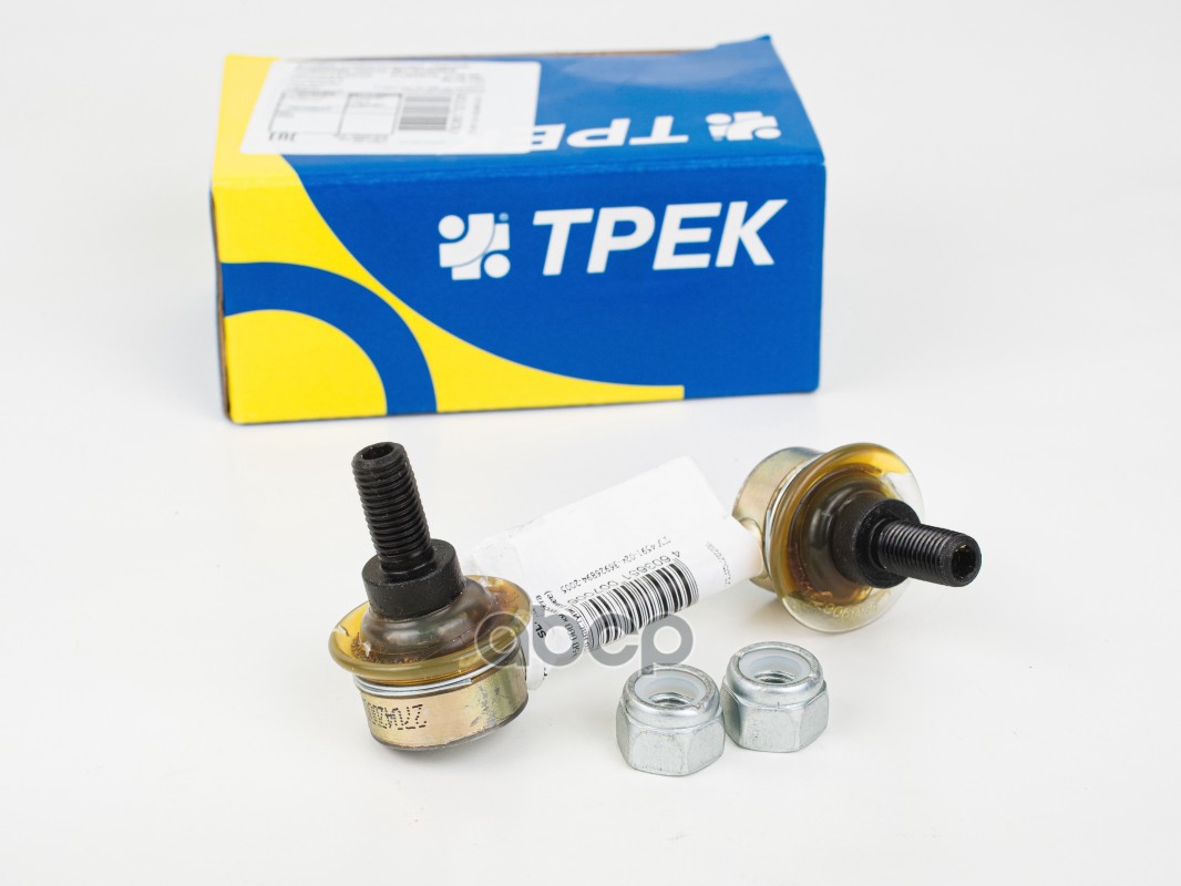 Стойка стабилизатора задняя левая Mitsubishi Lancer/Outlander, Citroen C-Crosser