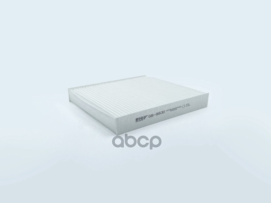 Фильтр салона ALFA ROMEO 159, Brera  CHEVROLET TrailBlazer (31UX)  CITROEN C-Crosser, C4 Aircross  FIAT Fullback  DONGFENG DF6  GEELY Emgrand (SS11)  ISUZU D-MAX II  JETOUR Dashing, T2, X70, X70 Plus, X90 Plus  MITSUBISHI ASX, Delica D:5, Eclipse Cross, L