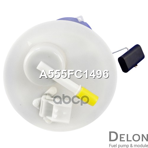 Модуль в сборе с бензонасосом