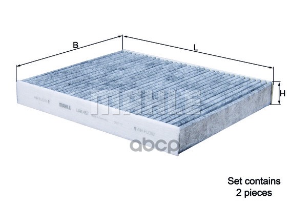 Фильтр салона угольный BMW 5,7-серии F10,11,F01,02 Mahle/Knecht арт. LAK467/S