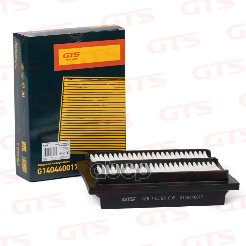 Фильтр воздушный кабины KOMATSU GTS арт. G140440017
