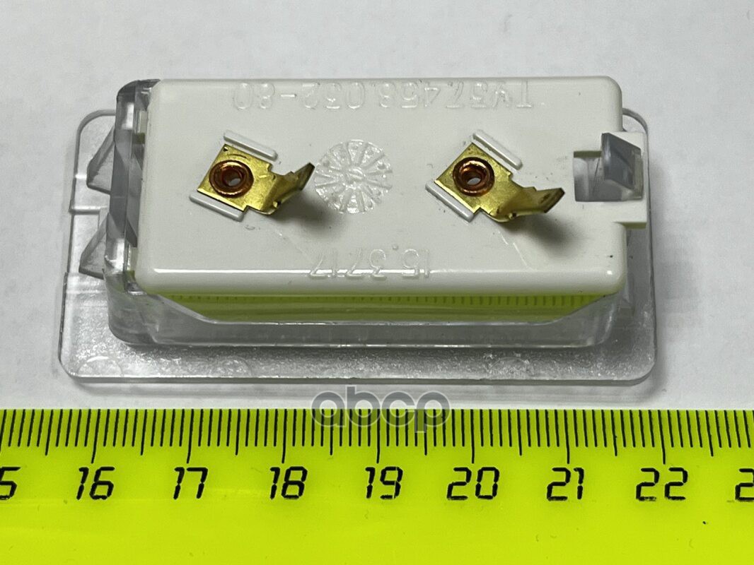 Фонарь освещения номера для ВАЗ 2108-2115, Калина, Нива, ГАЗ Волга / 12В, без жгута, 2 контакта ОСВАР