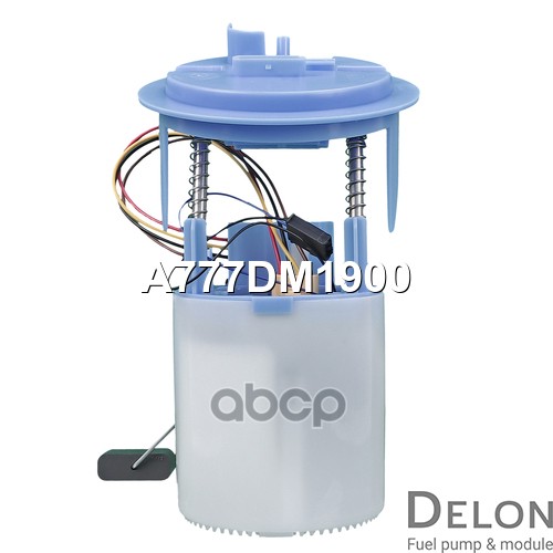 Модуль в сборе с бензонасосом