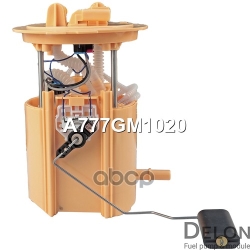 Модуль в сборе с бензонасосом