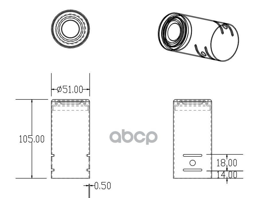 Насадка на глушитель 51х105х51мм Черное напыление