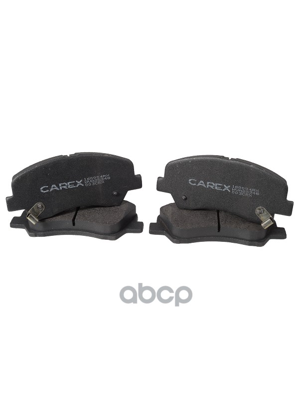 колодки дисковые передние KIA Rio III, Hyundai Solaris/Accent 1.4/1.6 10>