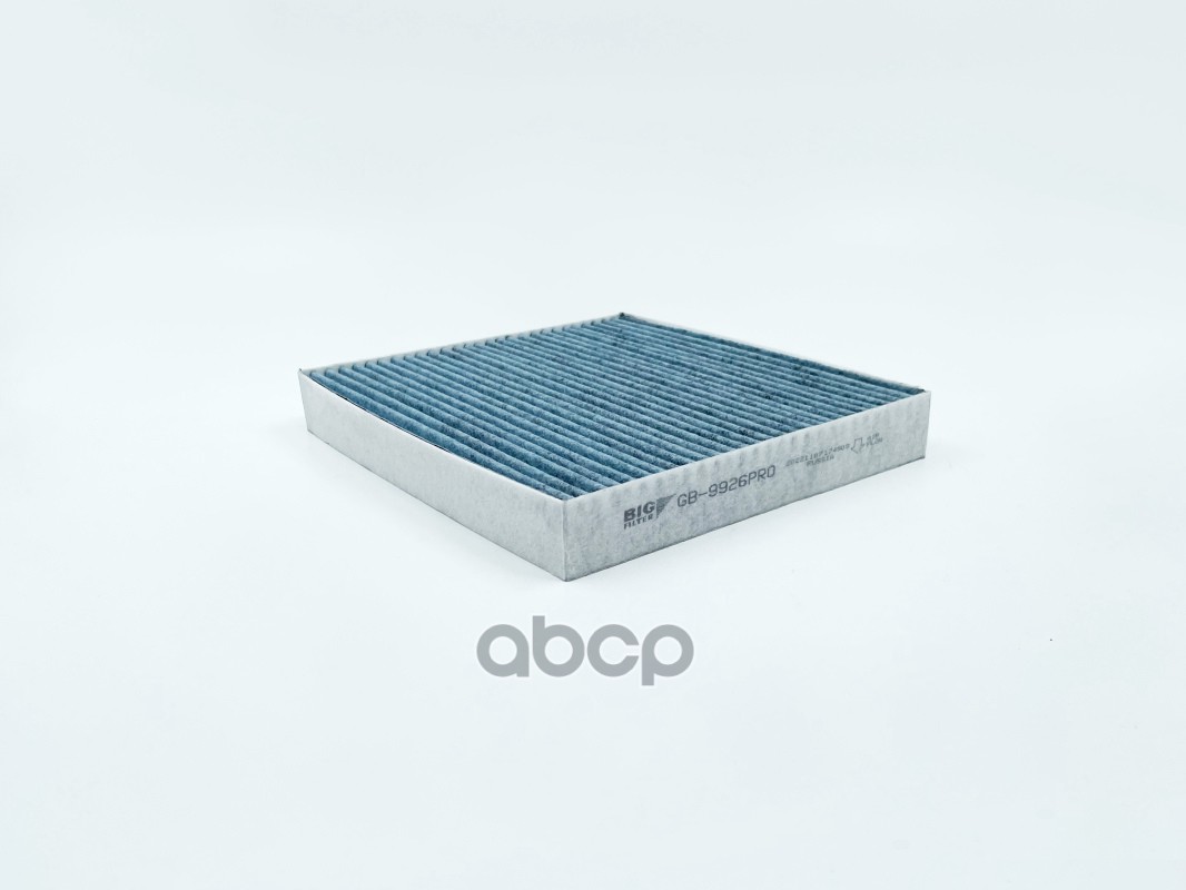 Фильтр салона Toyota Corolla (E150, E180) 06-, Camry (V40, V50) 06-, RAV 4 06-, Auris Big Filter уго GB-9926PRO CU1919;CUK1919;FP1919;1780087820000;871390D010;8713930040;8104400CJ08XA;C2S52338;LR036369;LR055993;LR082180;LR143132;T2H34776;T2H8151;T4K12851;