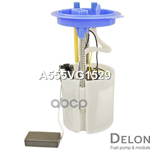 Модуль в сборе с бензонасосом