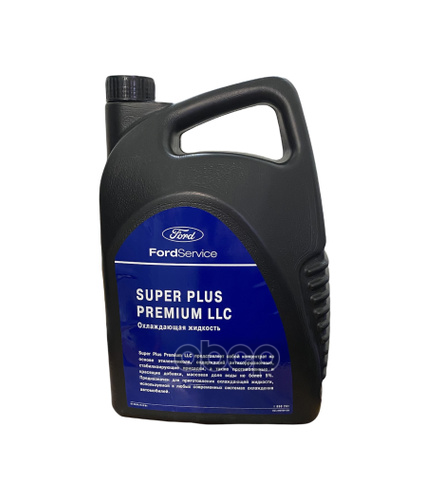 1890261 Антифриз! Концентрат Красный (5L) Super Plus Premium Llc FORD арт. 1890261