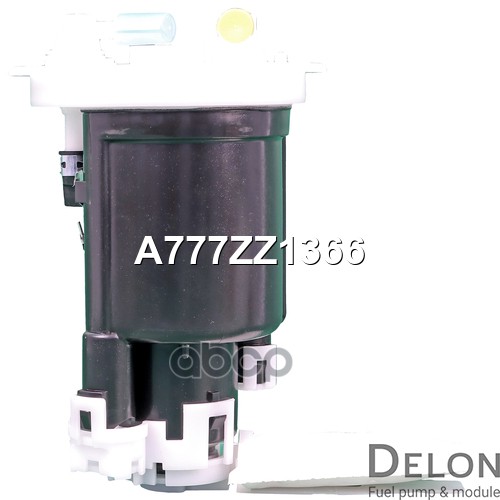 Модуль в сборе с бензонасосом