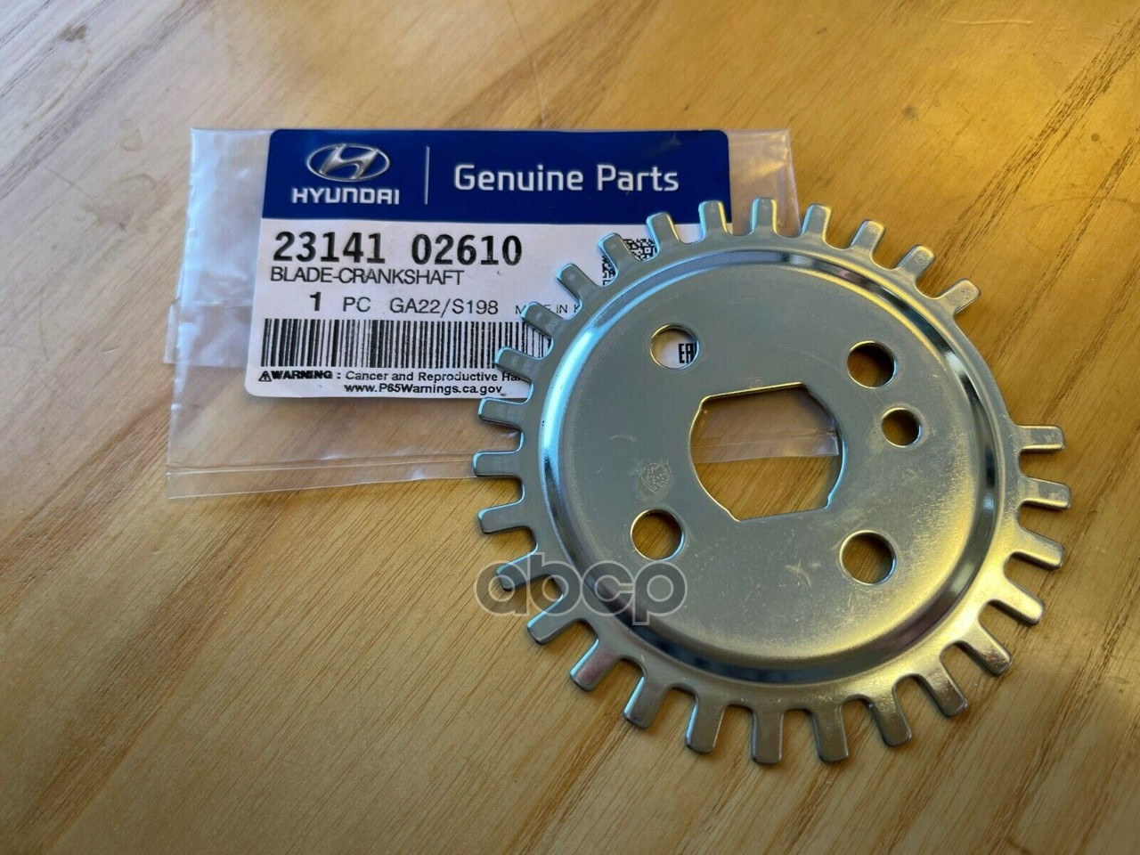 ЗУБЧАТОЕ КОЛЕСО КОЛЕНВАЛА[ORG] Hyundai-KIA арт. 2314102610