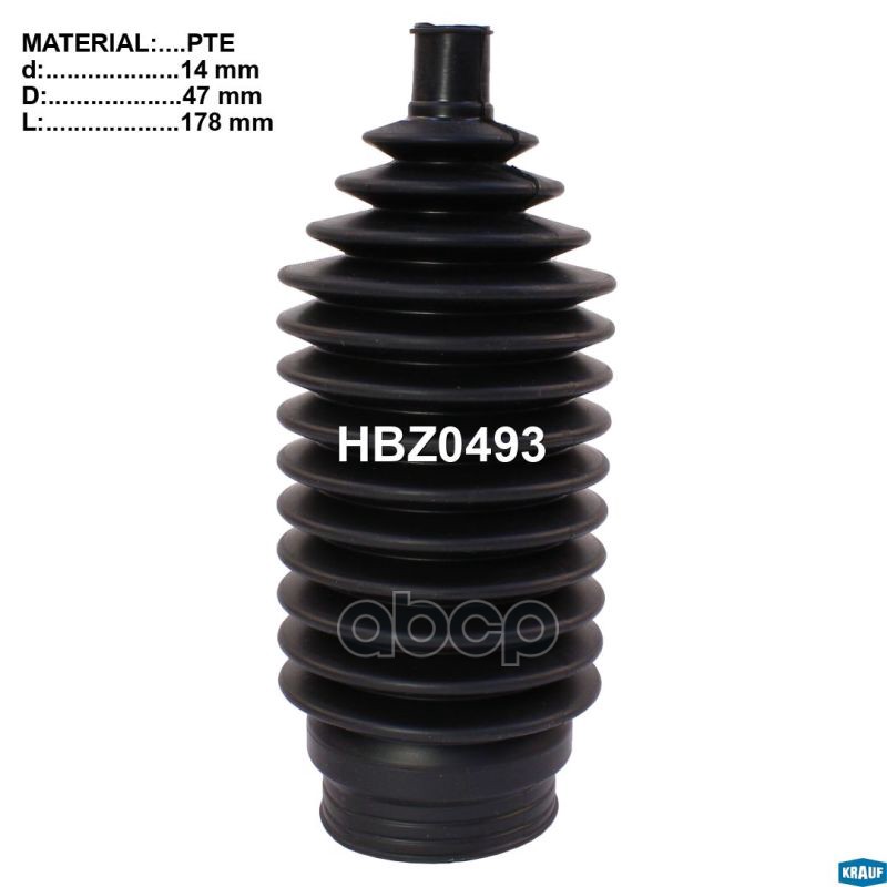 Пыльник рулевой рейки Krauf арт. HBZ0493