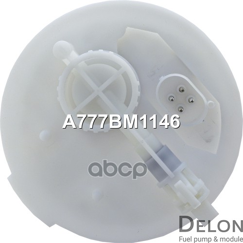 Модуль в сборе с бензонасосом