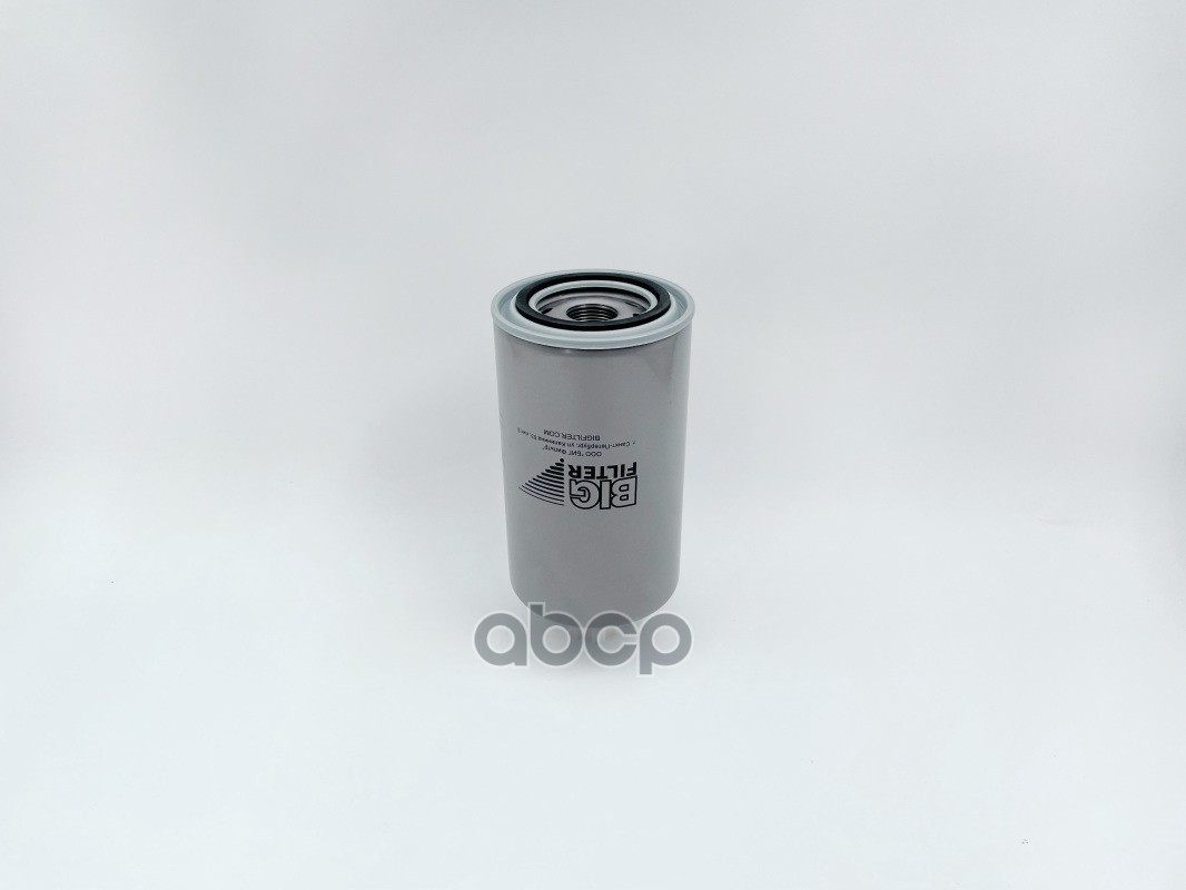 Фильтр топливный