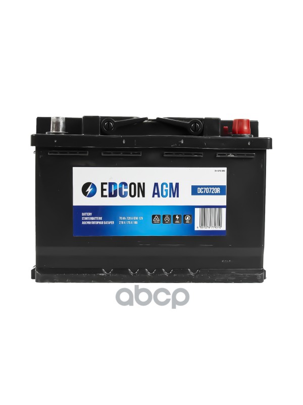 аккумуляторная батаре 19.5/17.9 евро 70Ah 720A 278/175/190 B13 AGM