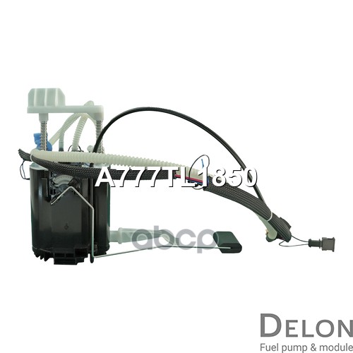 Модуль в сборе с бензонасосом