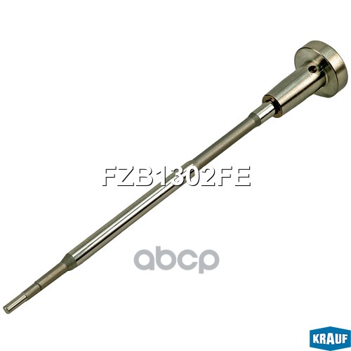 Клапан инжектора со штоком Krauf арт. FZB1302FE