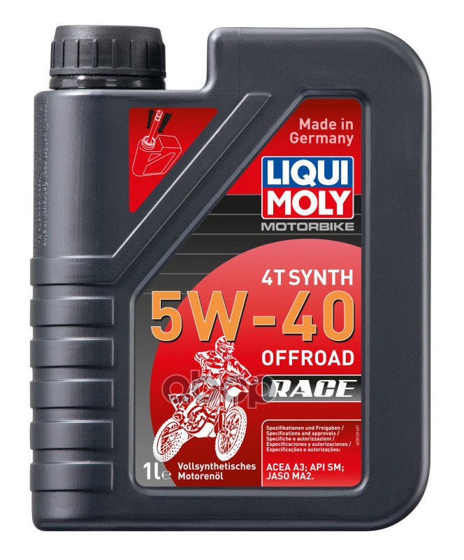 Liquimoly 5W-40 Motorbike 4T Synth Offroad Race (1L) Cинт. Масло Моторн.! Д/Мотоц Api Sm Acea A3 LIQUI MOLY арт. 3018