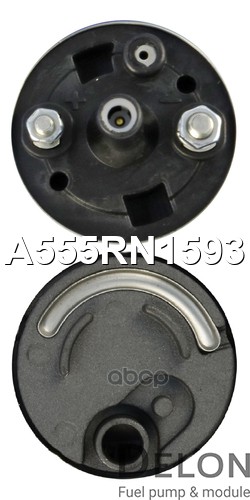 Бензонасос электрический