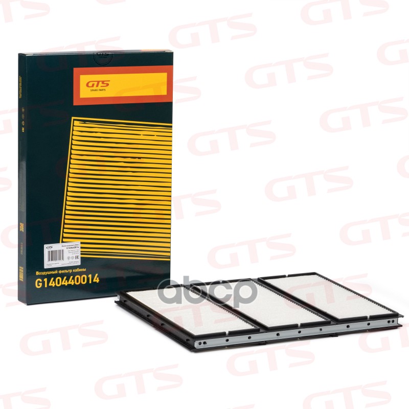 Фильтр воздушный кабины KOMATSU GTS арт. G140440014