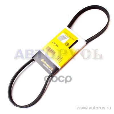 Ремень Поликлиновой! Bmw E36/34 1.6/1.8 16V 93>, Opel Astra 1.7Td 98-00 Continental арт. 4PK890