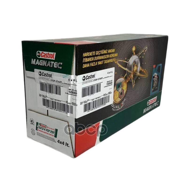 Масло моторное Castrol Magnatec Stop-Start  5W-30 SN, A1/B1, A5/B5, GF-5 синтетика  4 л Описание:Создано новое поколение уникальных молекул DUALOCK, которые обеспечивают непрерывную защиту двигателя при каждом его пуске. Количество дорожных “пробок” значи