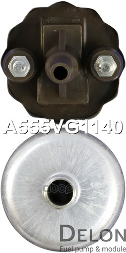 Бензонасос электрический