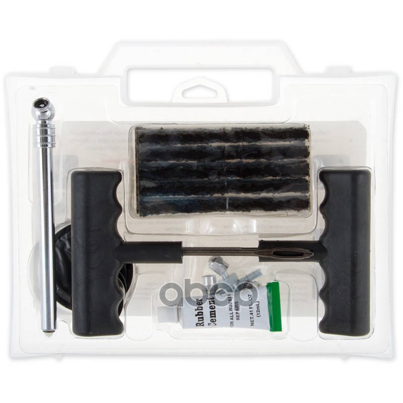 Набор для ремонта бескамерных шин профессиональный 47пр.