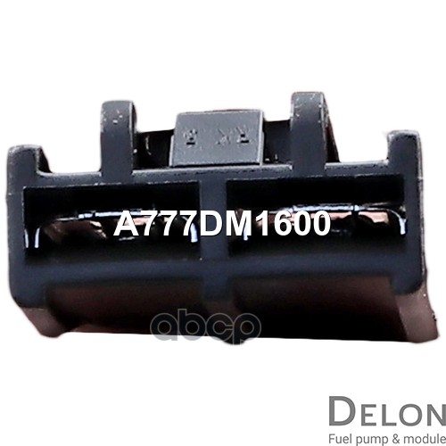 Модуль в сборе с бензонасосом