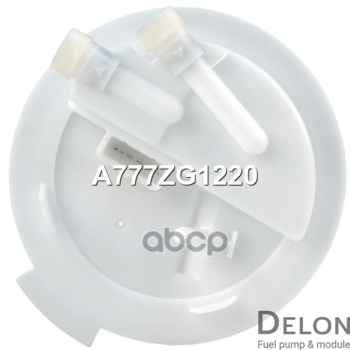 Модуль в сборе с бензонасосом