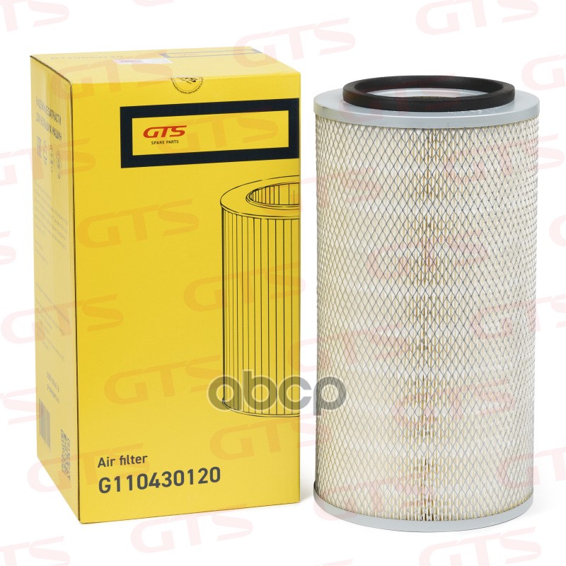 Фильтр воздушный DAF/ MAN/ VOLVO GTS арт. G110430120