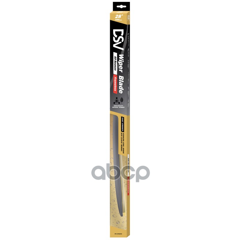 Щетка с/о DSV 700мм/28 мультиадаптерная