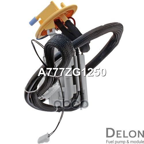 Модуль в сборе с бензонасосом