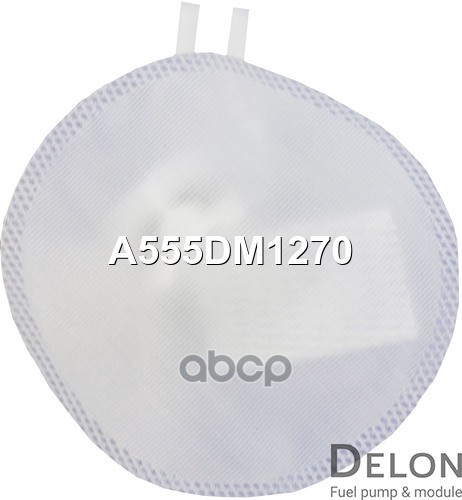 Бензонасос электрический