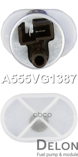 Бензонасос электрический