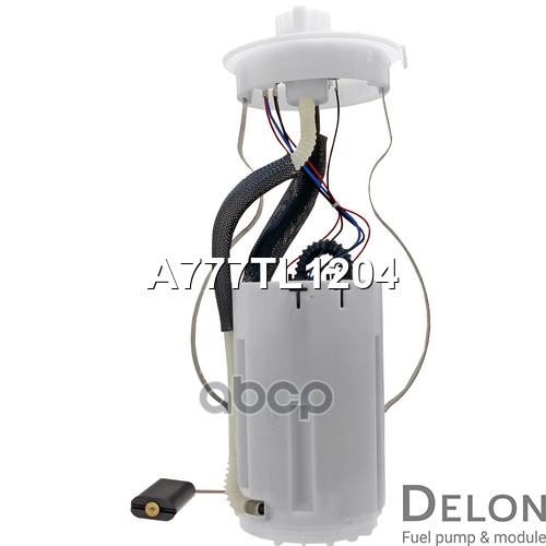 Модуль в сборе с бензонасосом