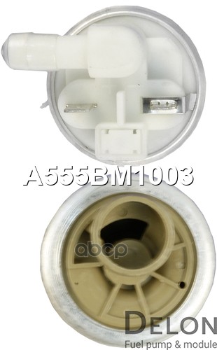 Бензонасос электрический