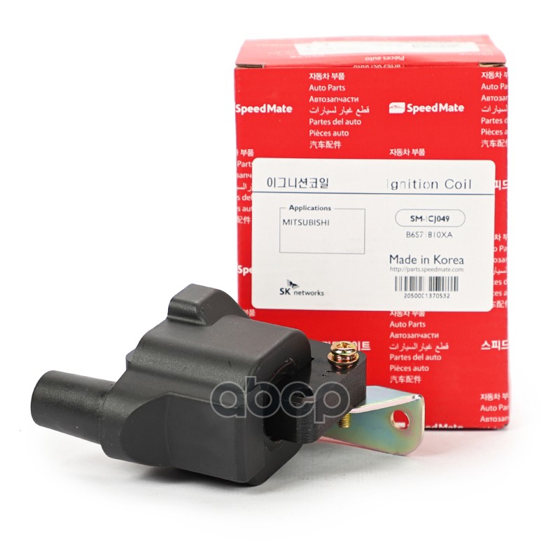 Катушка зажигания MAZDA 323(BG) SpeedMate арт. SM-ICJ049