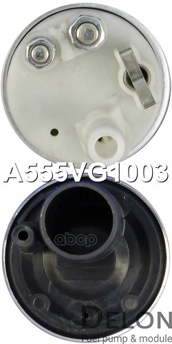 Бензонасос электрический