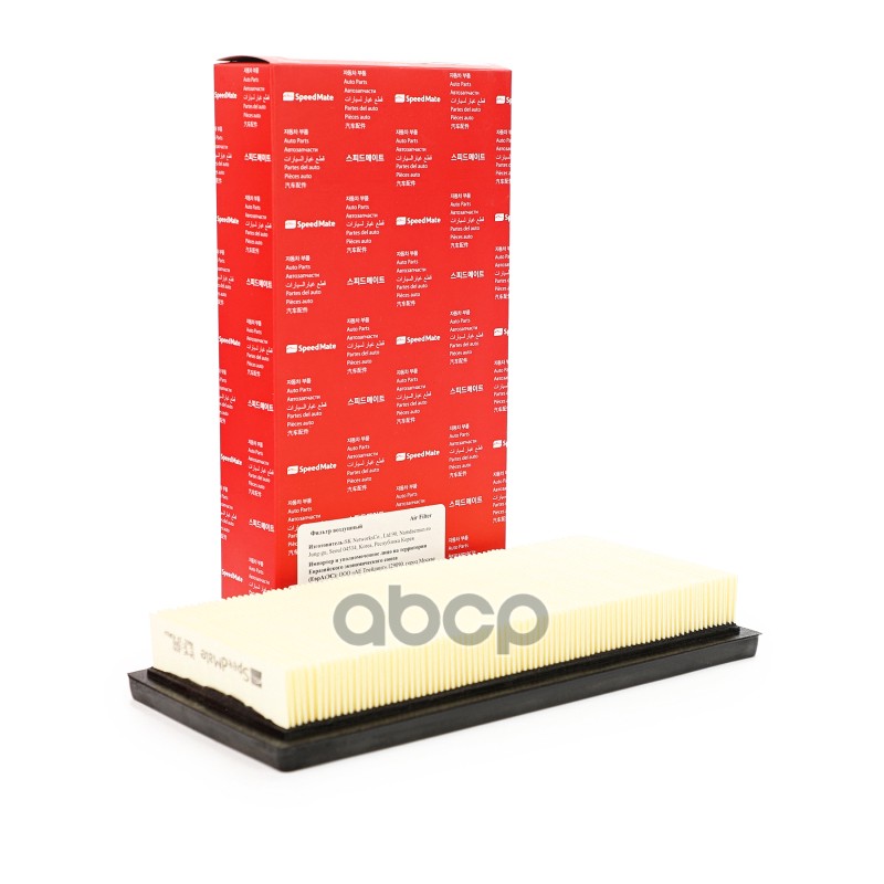 Фильтр возд.MITSUBISHI Mirage SpeedMate арт. SM-AFJ099