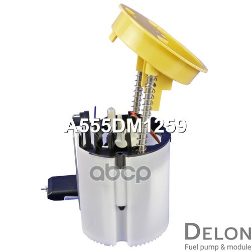 Модуль в сборе с бензонасосом